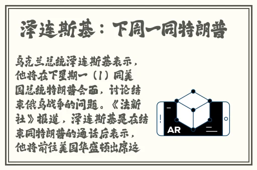 x7x7x7x7任意噪水蜜桃